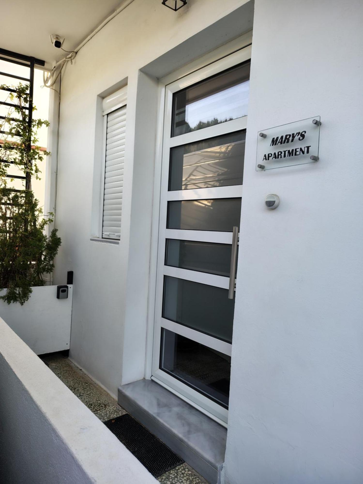 Το Διαμερισμα Τησ Μαιρησ Or Mary'S Apartment Paradeísion Exterior foto